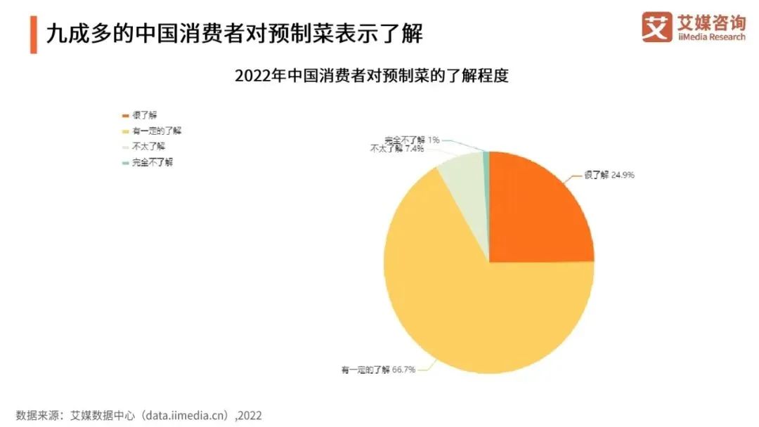 微信图片_20220413144744.jpg