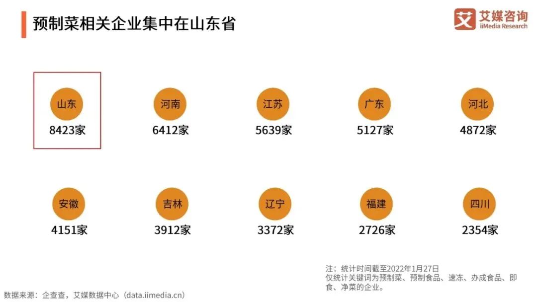 微信图片_20220413144604.jpg